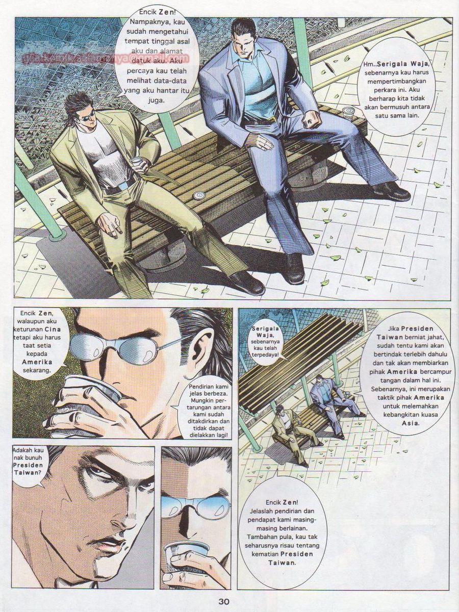 Pendekar Sakti: Chapter 005 - Page 29