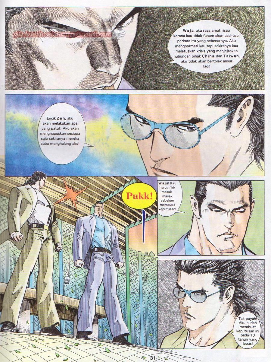 Pendekar Sakti: Chapter 005 - Page 30