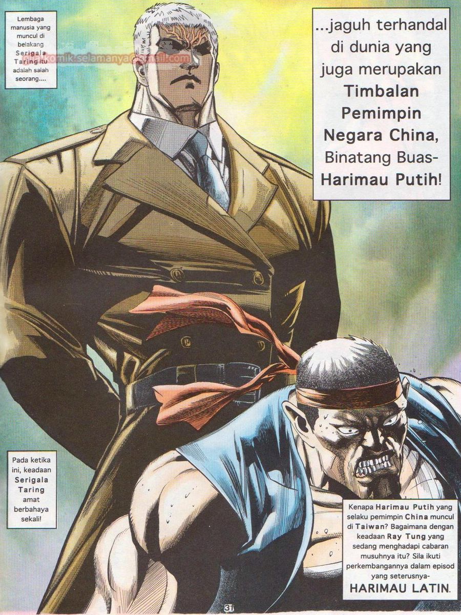 Pendekar Sakti: Chapter 006 - Page 31