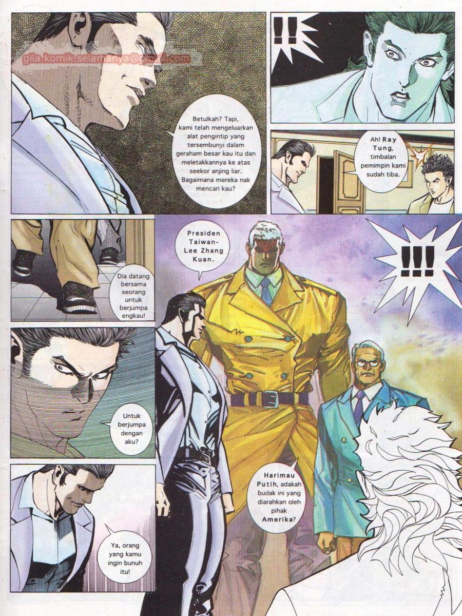 Pendekar Sakti: Chapter 007 - Page 27