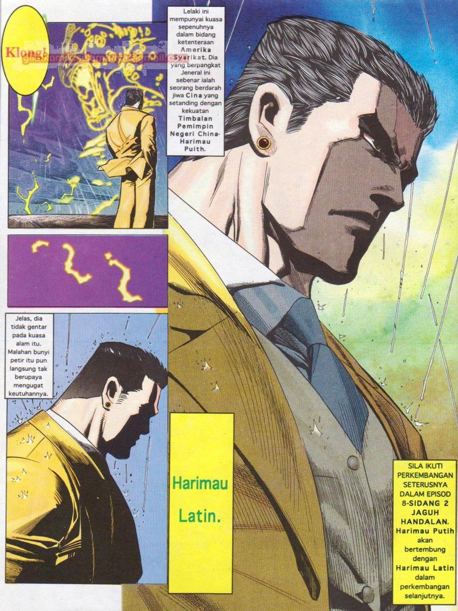 Pendekar Sakti: Chapter 007 - Page 32