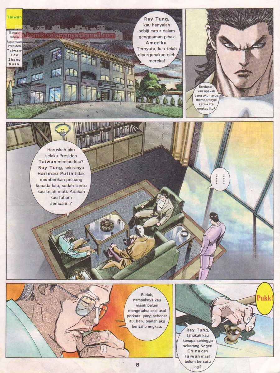 Pendekar Sakti: Chapter 008 - Page 8