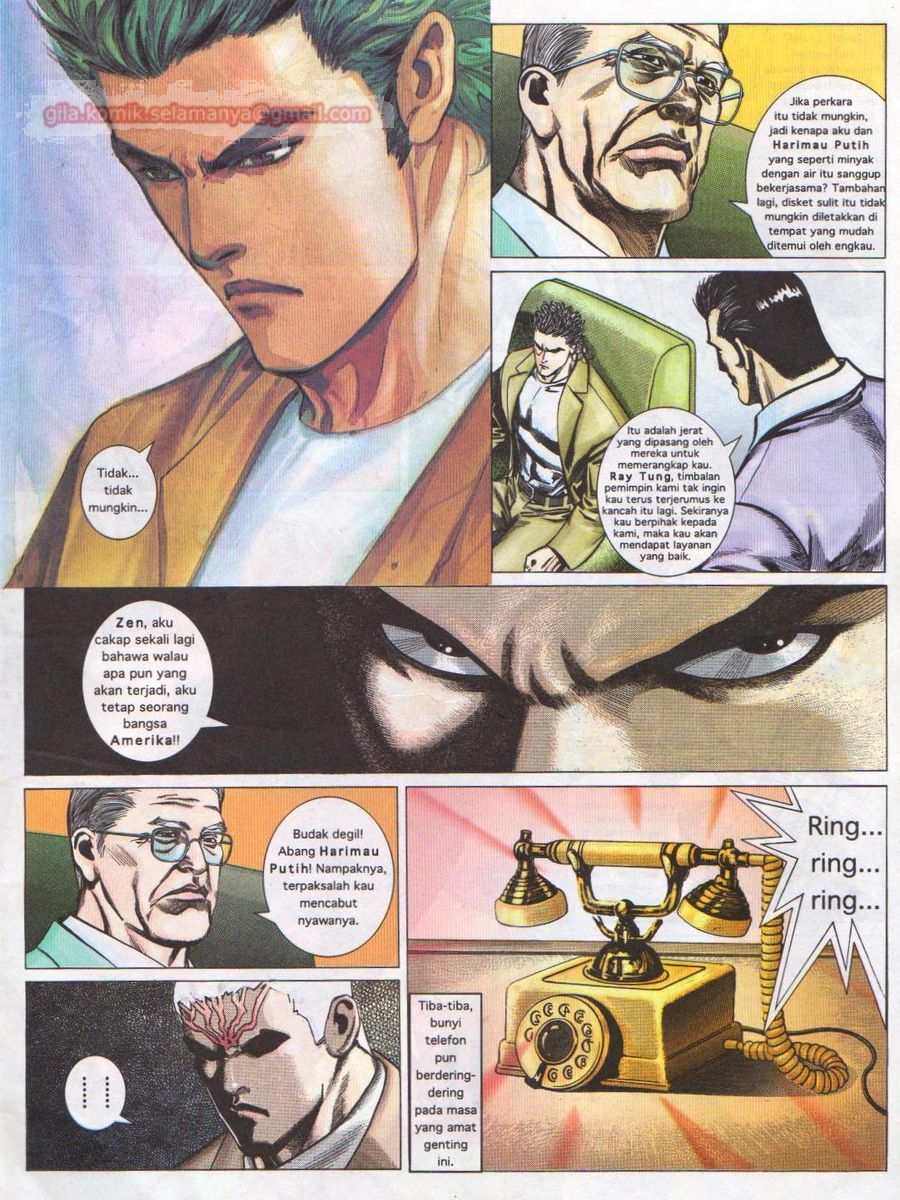 Pendekar Sakti: Chapter 008 - Page 11