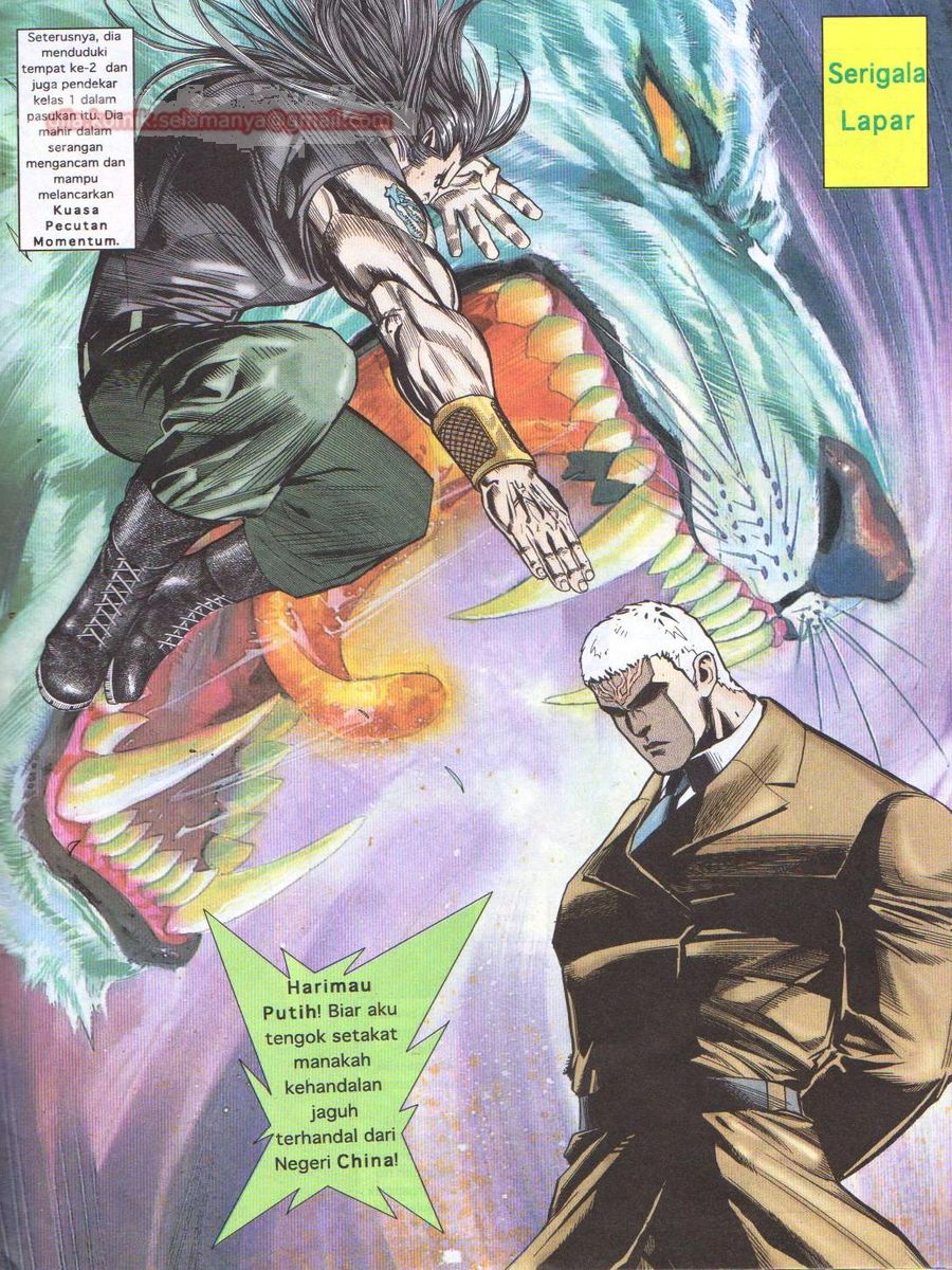 Pendekar Sakti: Chapter 008 - Page 25