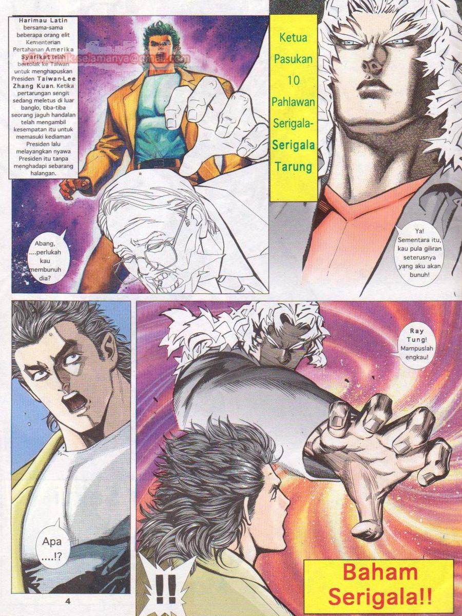 Pendekar Sakti: Chapter 009 - Page 3