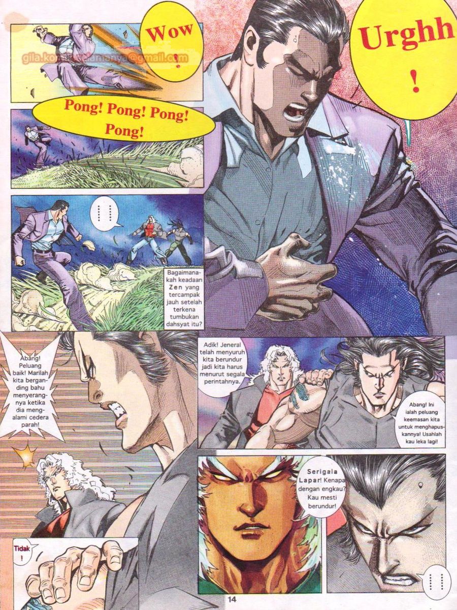 Pendekar Sakti: Chapter 011 - Page 13