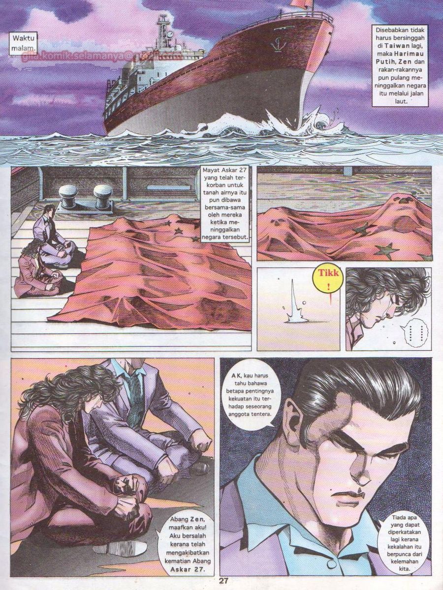 Pendekar Sakti: Chapter 011 - Page 24