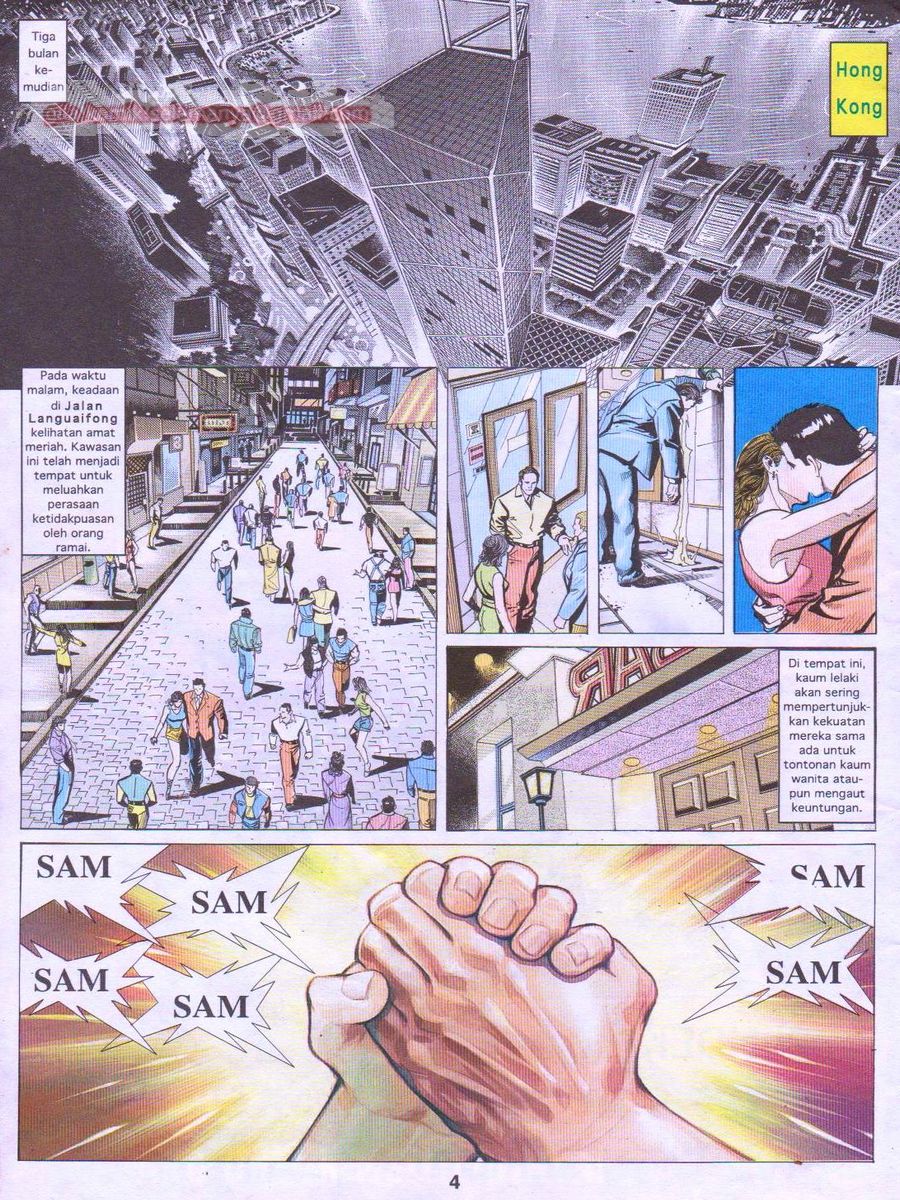 Pendekar Sakti: Chapter 012 - Page 3