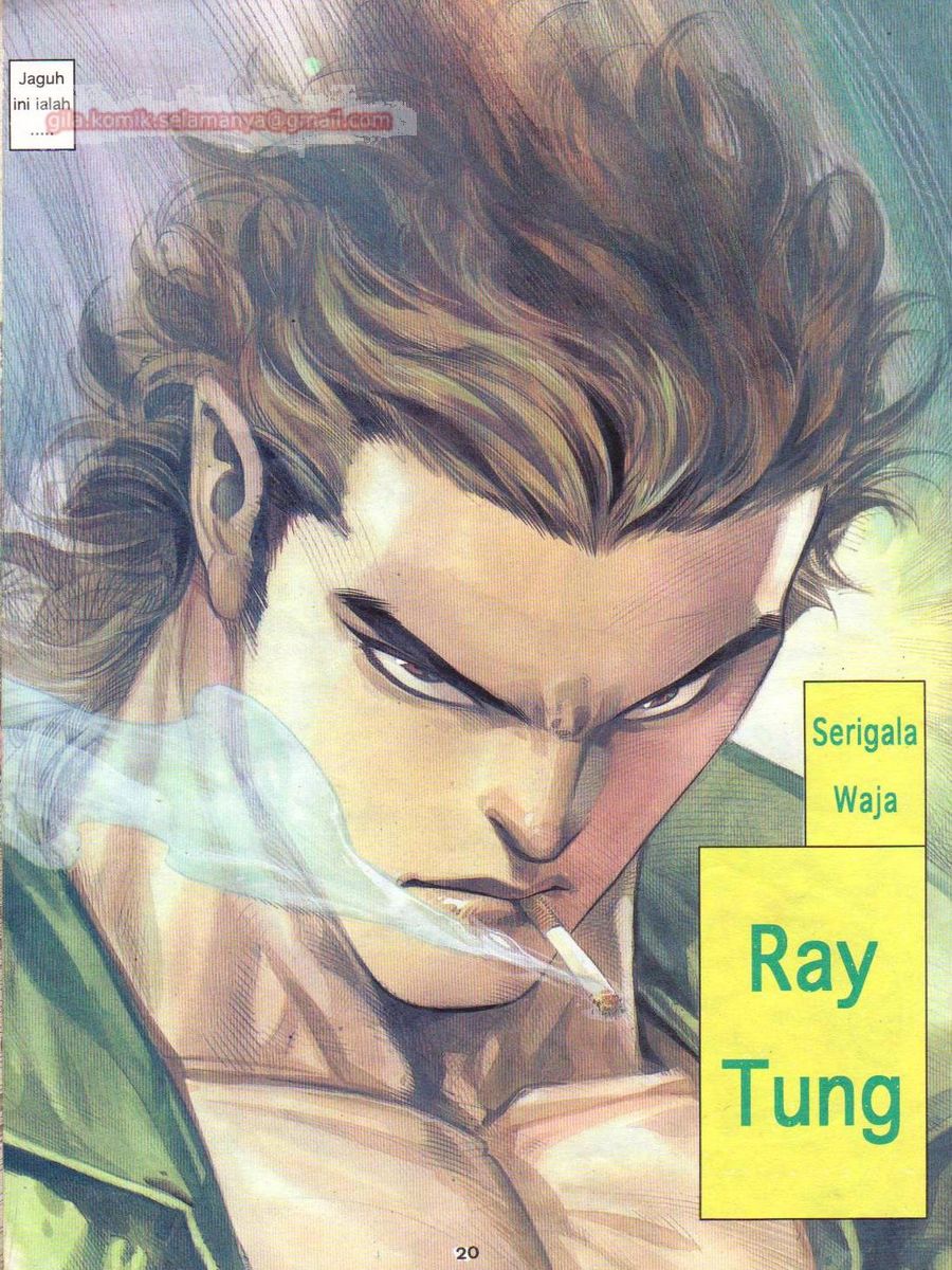 Pendekar Sakti: Chapter 012 - Page 17