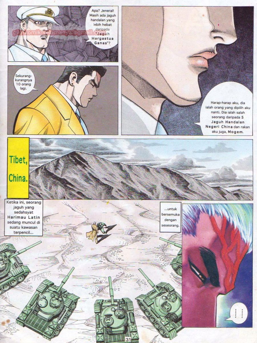 Pendekar Sakti: Chapter 015 - Page 28