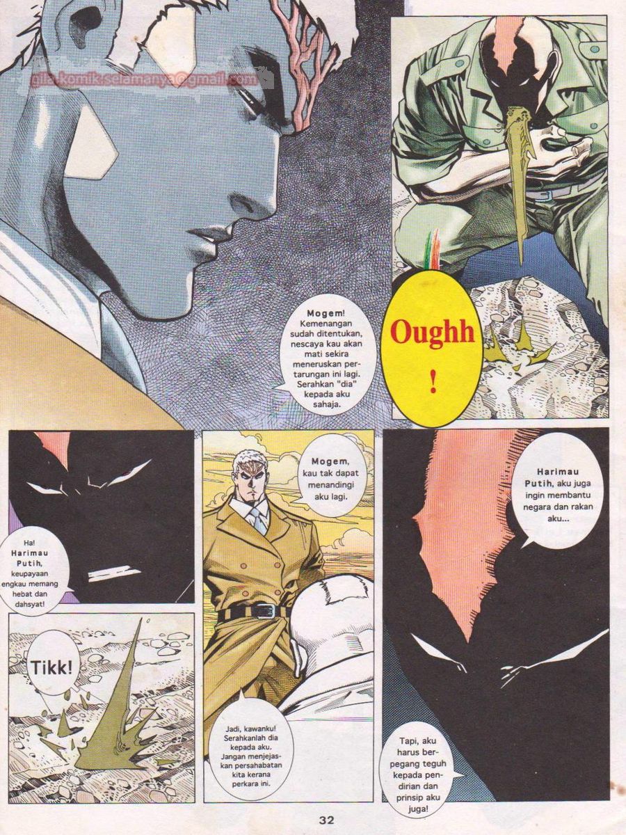 Pendekar Sakti: Chapter 015 - Page 29