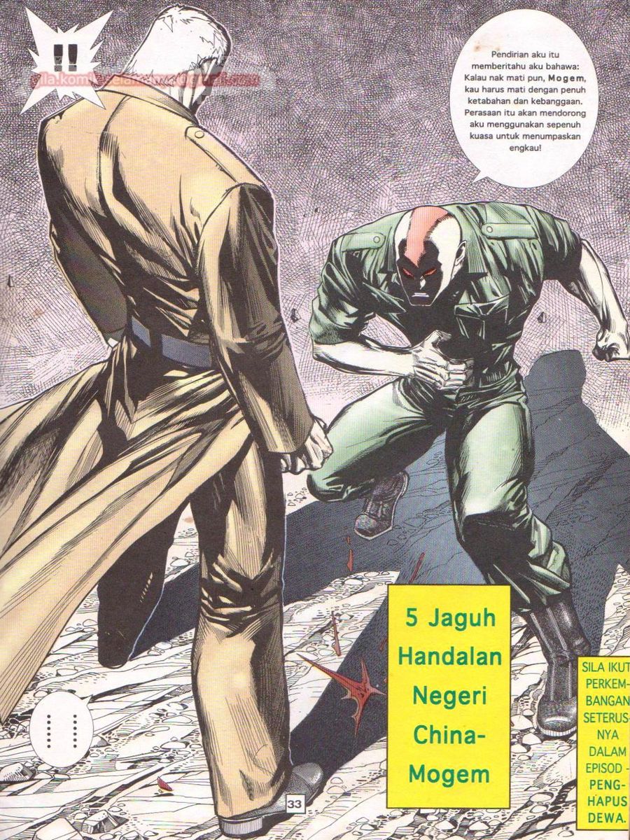 Pendekar Sakti: Chapter 015 - Page 30