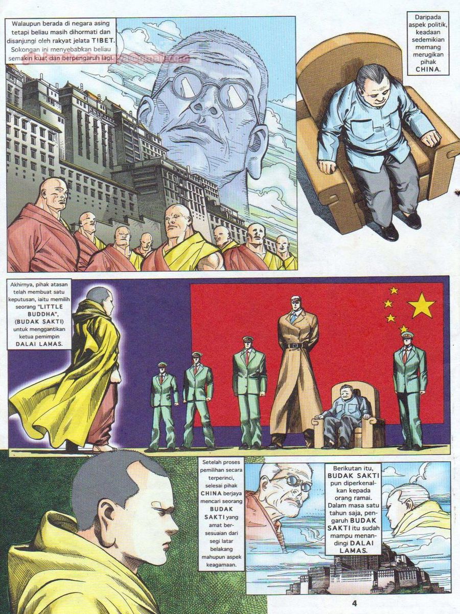 Pendekar Sakti: Chapter 016 - Page 3