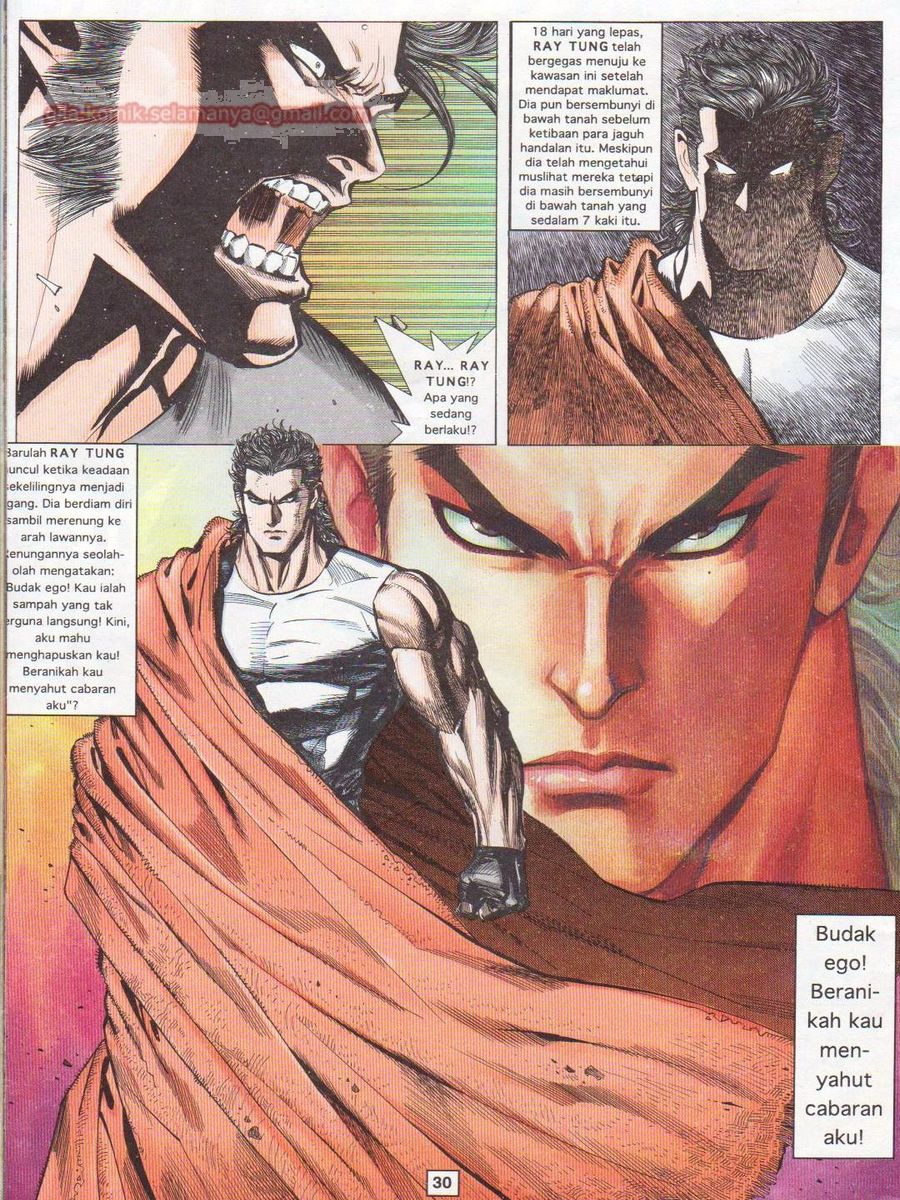 Pendekar Sakti: Chapter 016 - Page 27