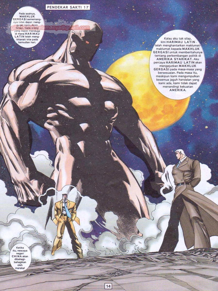 Pendekar Sakti: Chapter 017 - Page 13