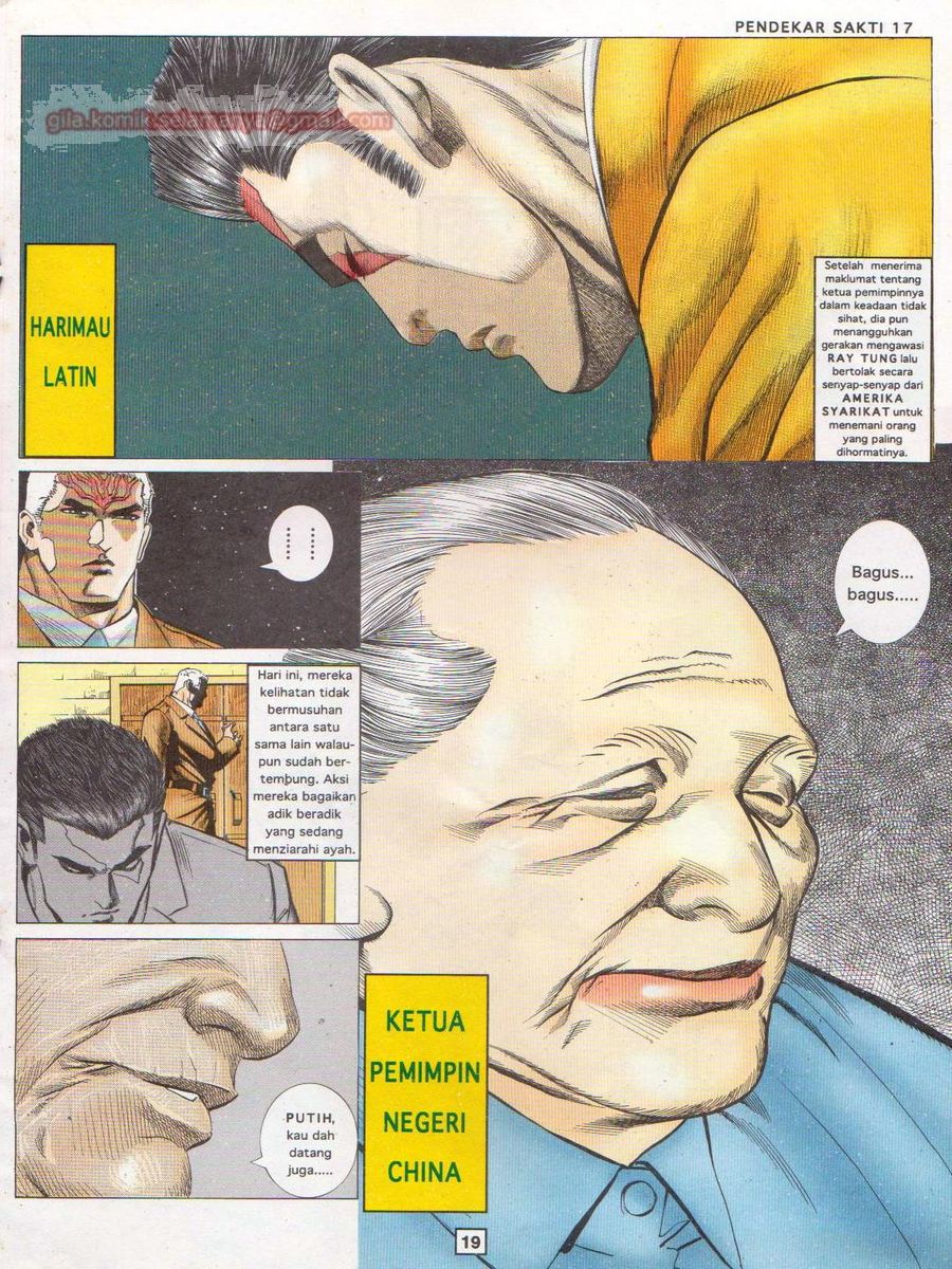 Pendekar Sakti: Chapter 017 - Page 18