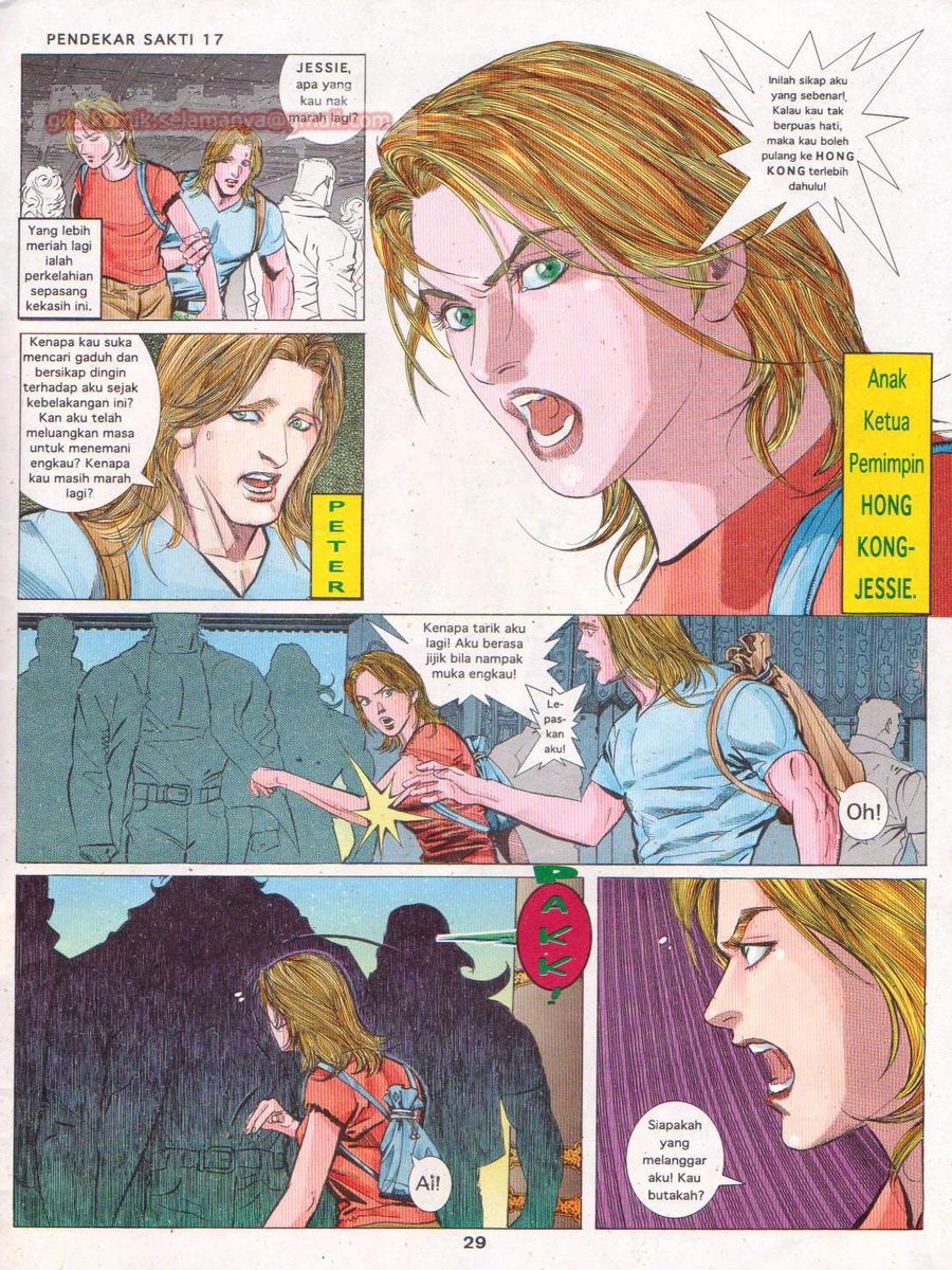 Pendekar Sakti: Chapter 017 - Page 28