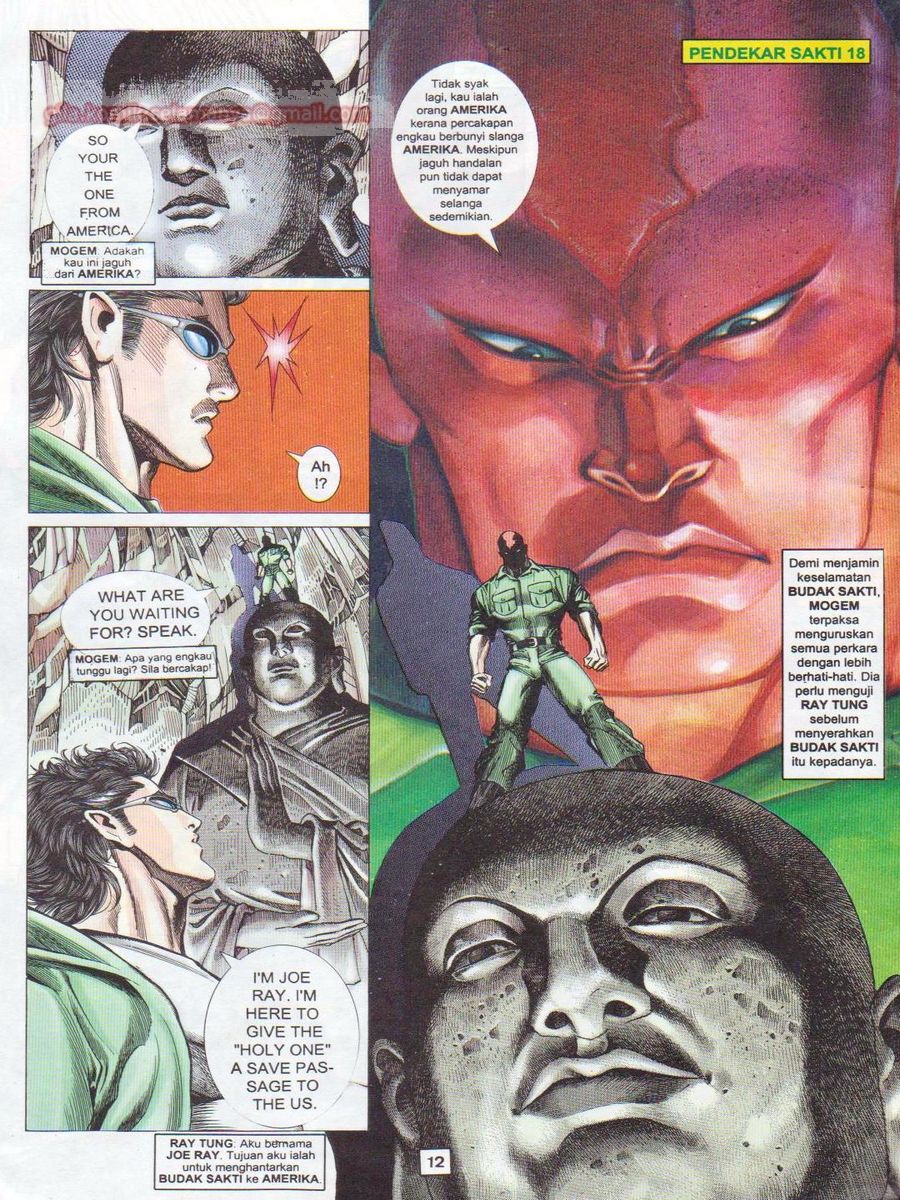 Pendekar Sakti: Chapter 018 - Page 11