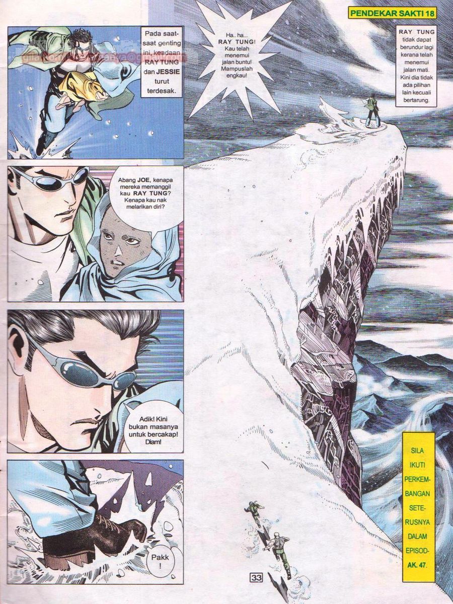 Pendekar Sakti: Chapter 018 - Page 30