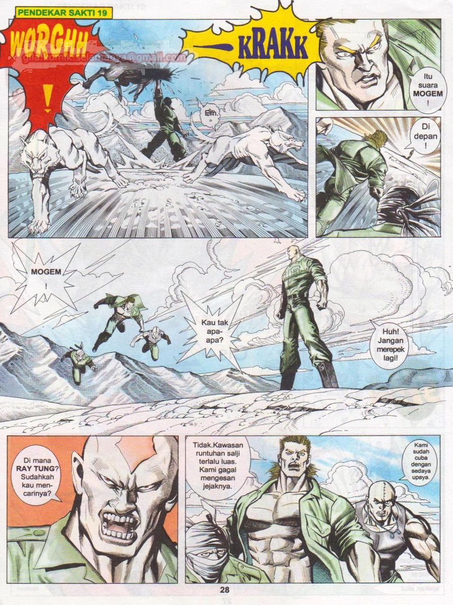 Pendekar Sakti: Chapter 019 - Page 28