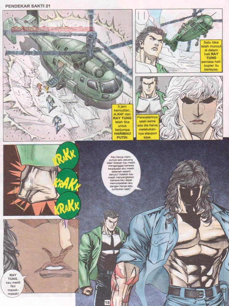 Pendekar Sakti: Chapter 021 - Page 17