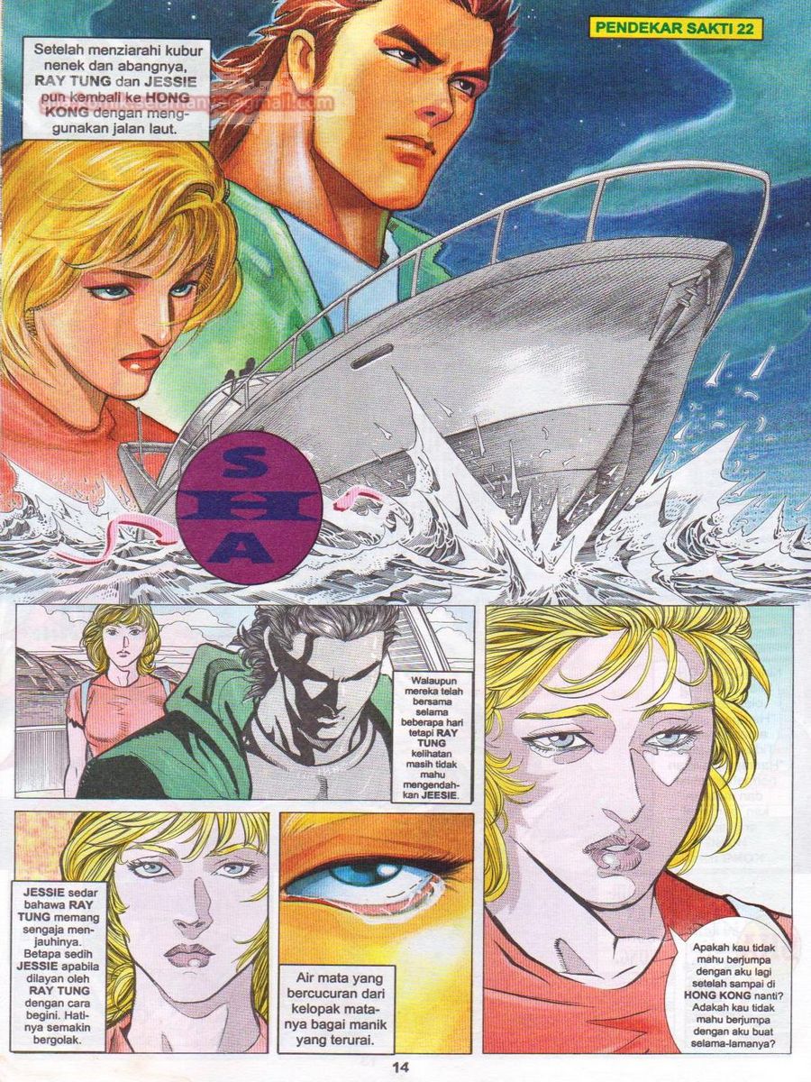 Pendekar Sakti: Chapter 022 - Page 14