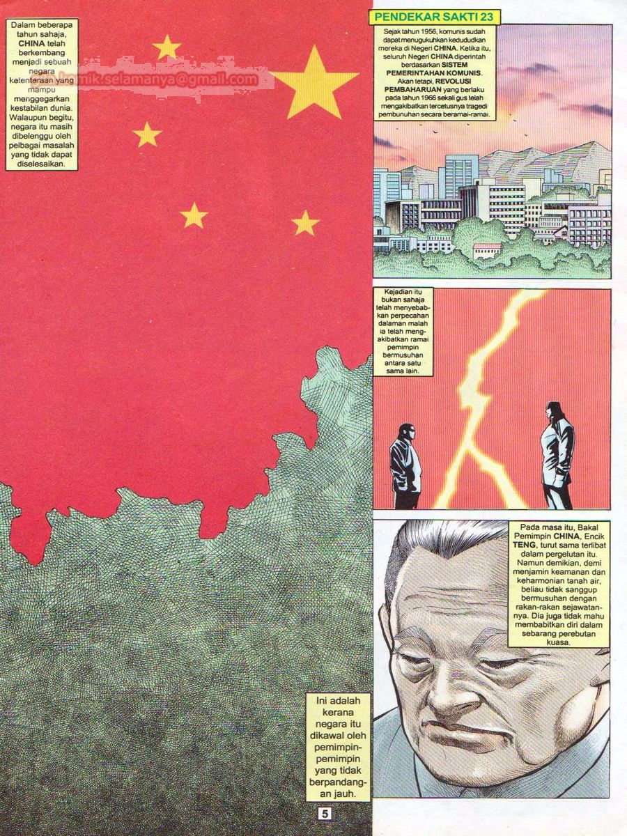 Pendekar Sakti: Chapter 023 - Page 5