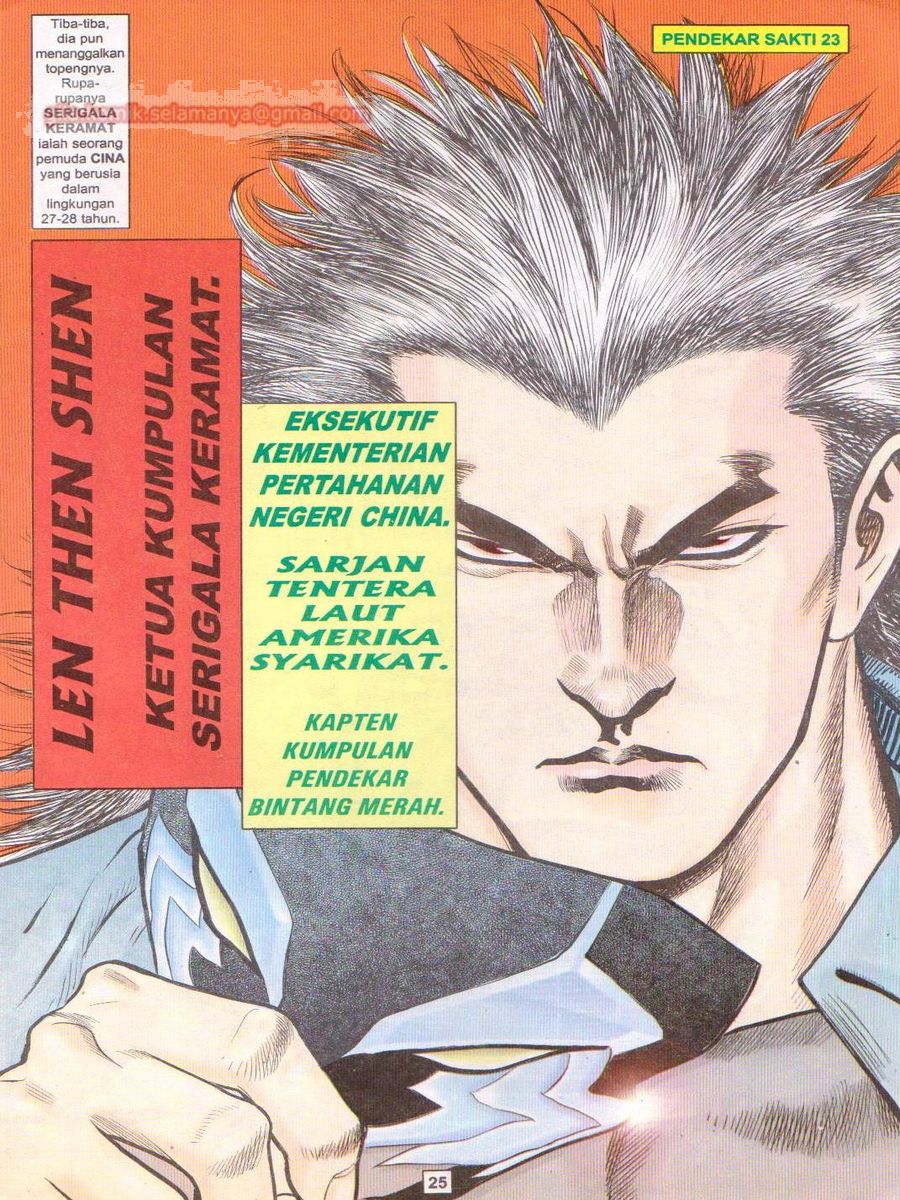 Pendekar Sakti: Chapter 023 - Page 25