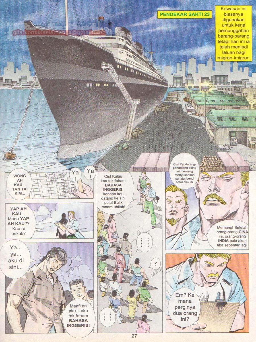 Pendekar Sakti: Chapter 023 - Page 27