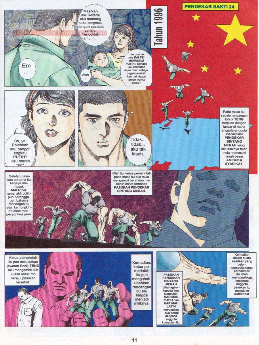 Pendekar Sakti: Chapter 024 - Page 10