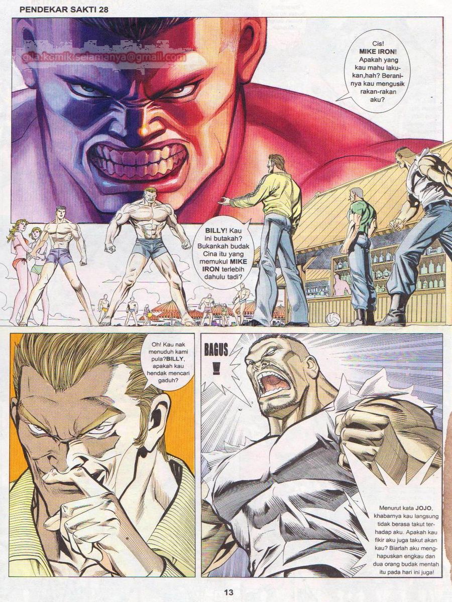 Pendekar Sakti: Chapter 028 - Page 12