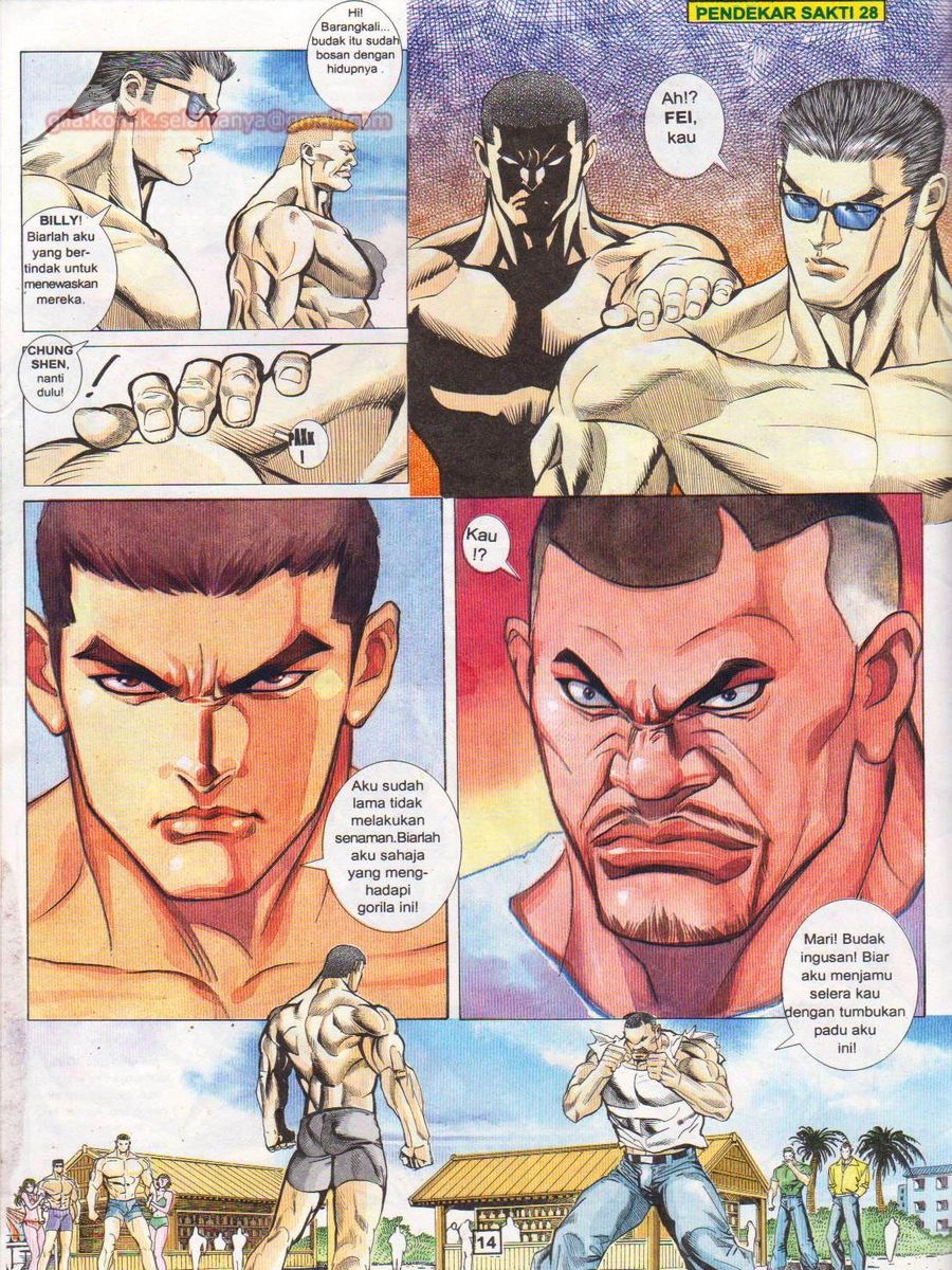 Pendekar Sakti: Chapter 028 - Page 13