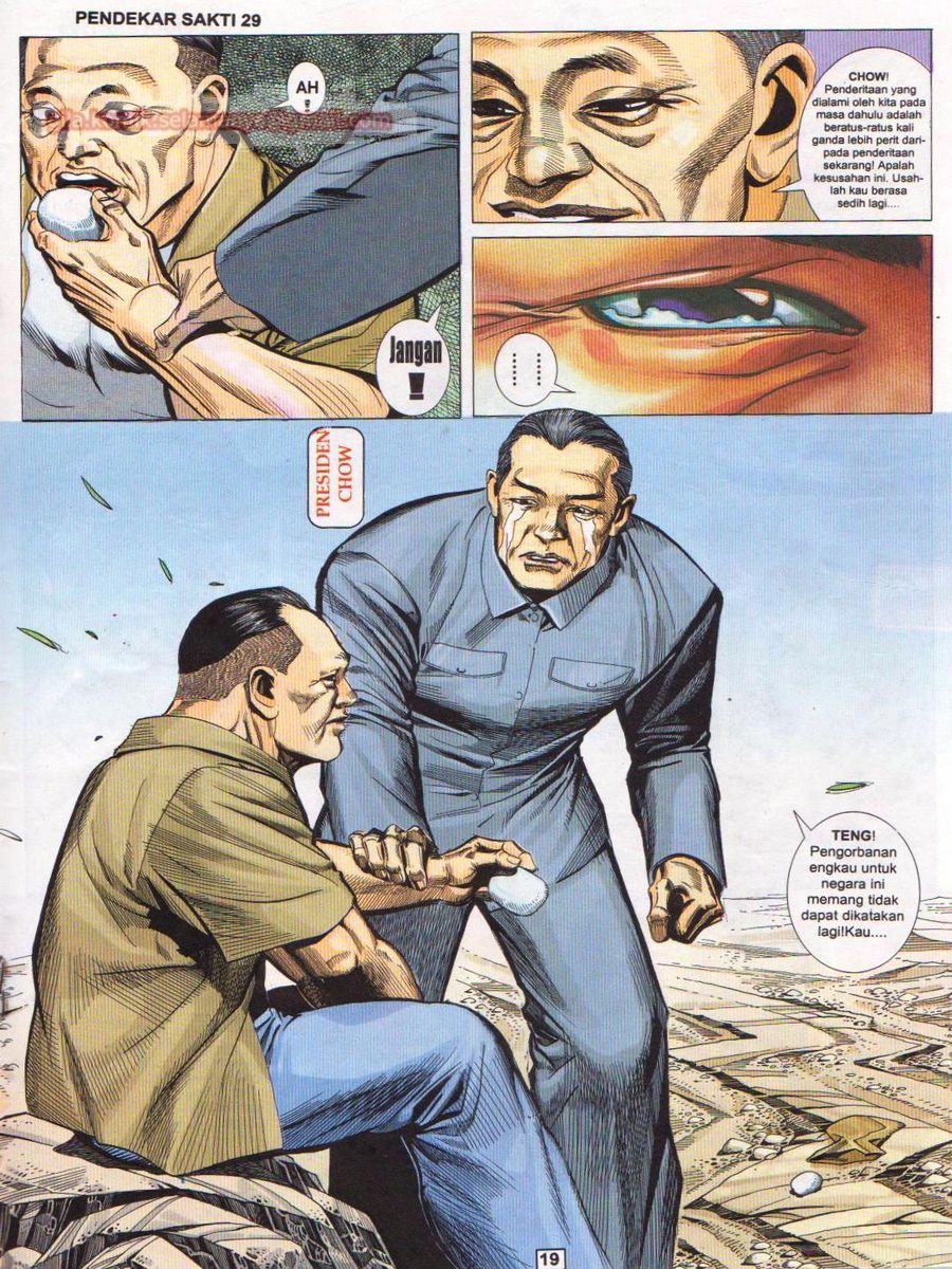 Pendekar Sakti: Chapter 029 - Page 18