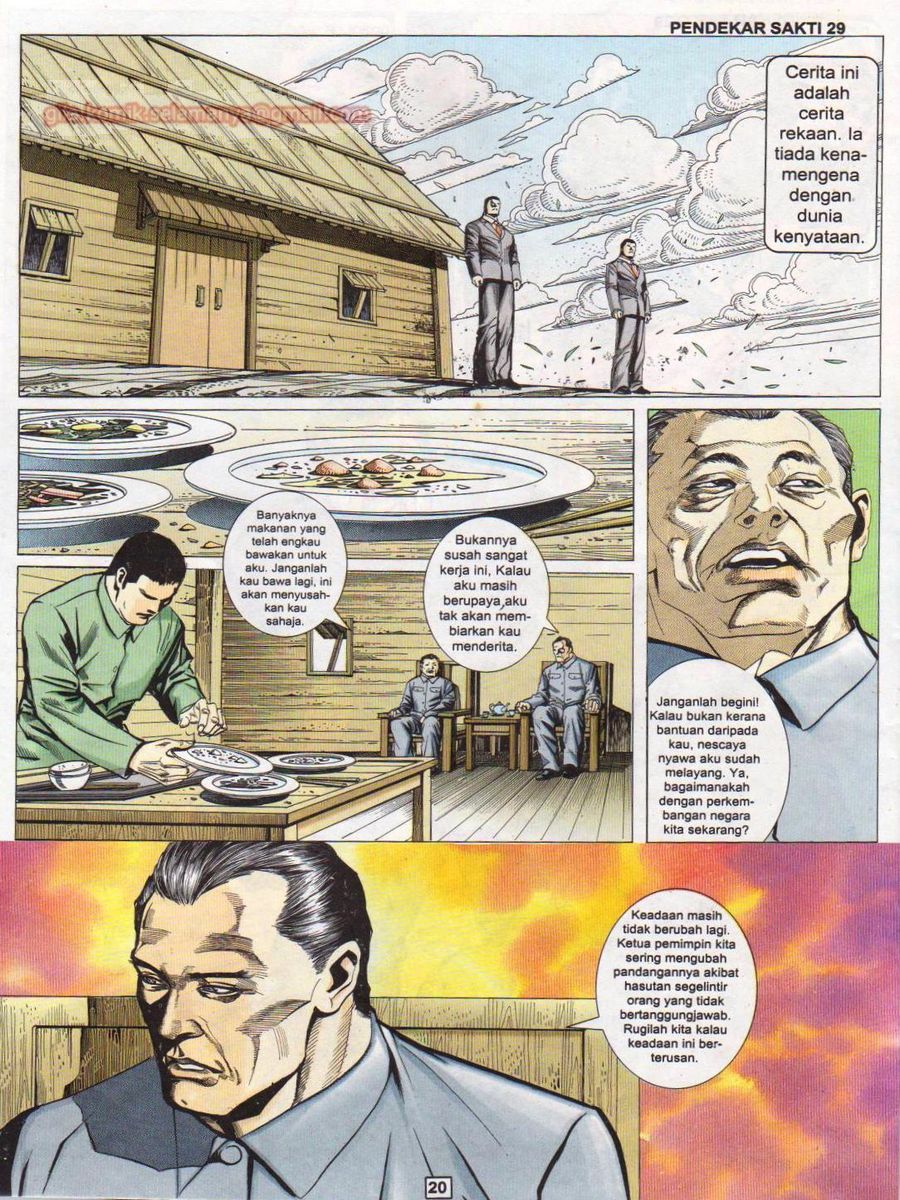 Pendekar Sakti: Chapter 029 - Page 19