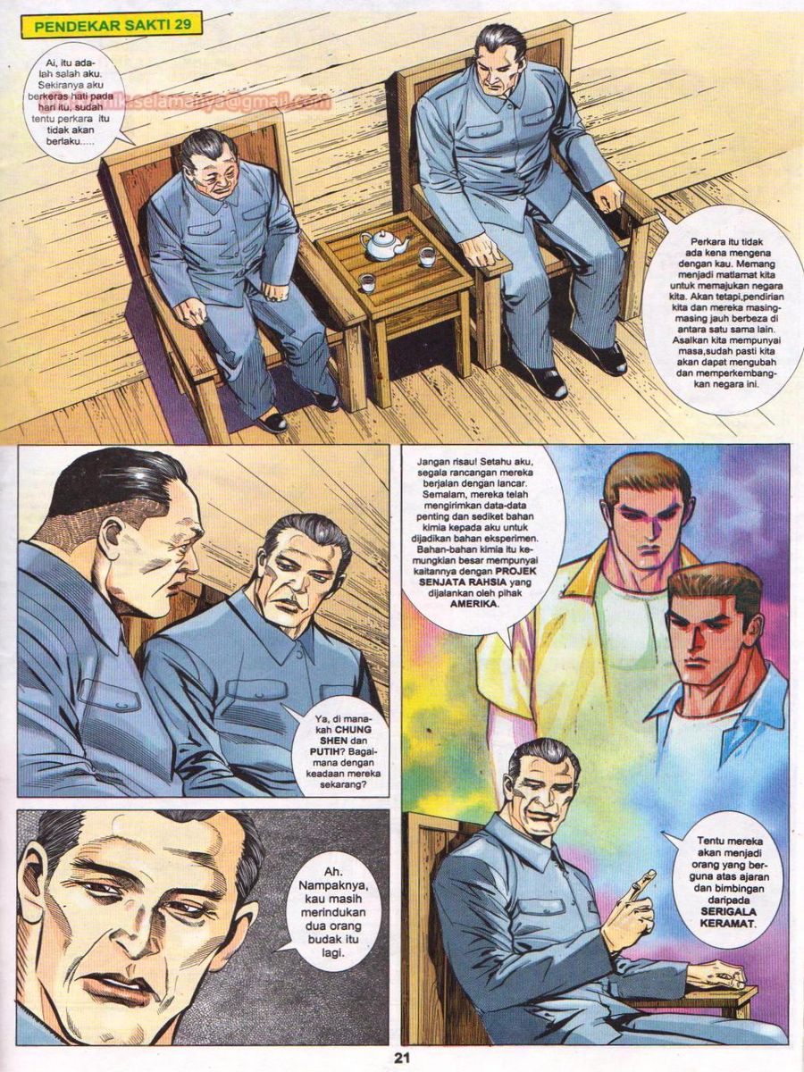 Pendekar Sakti: Chapter 029 - Page 20