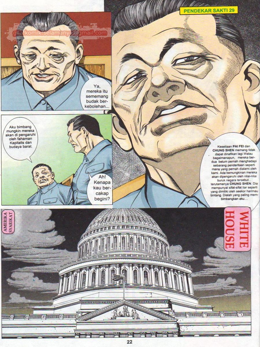 Pendekar Sakti: Chapter 029 - Page 21