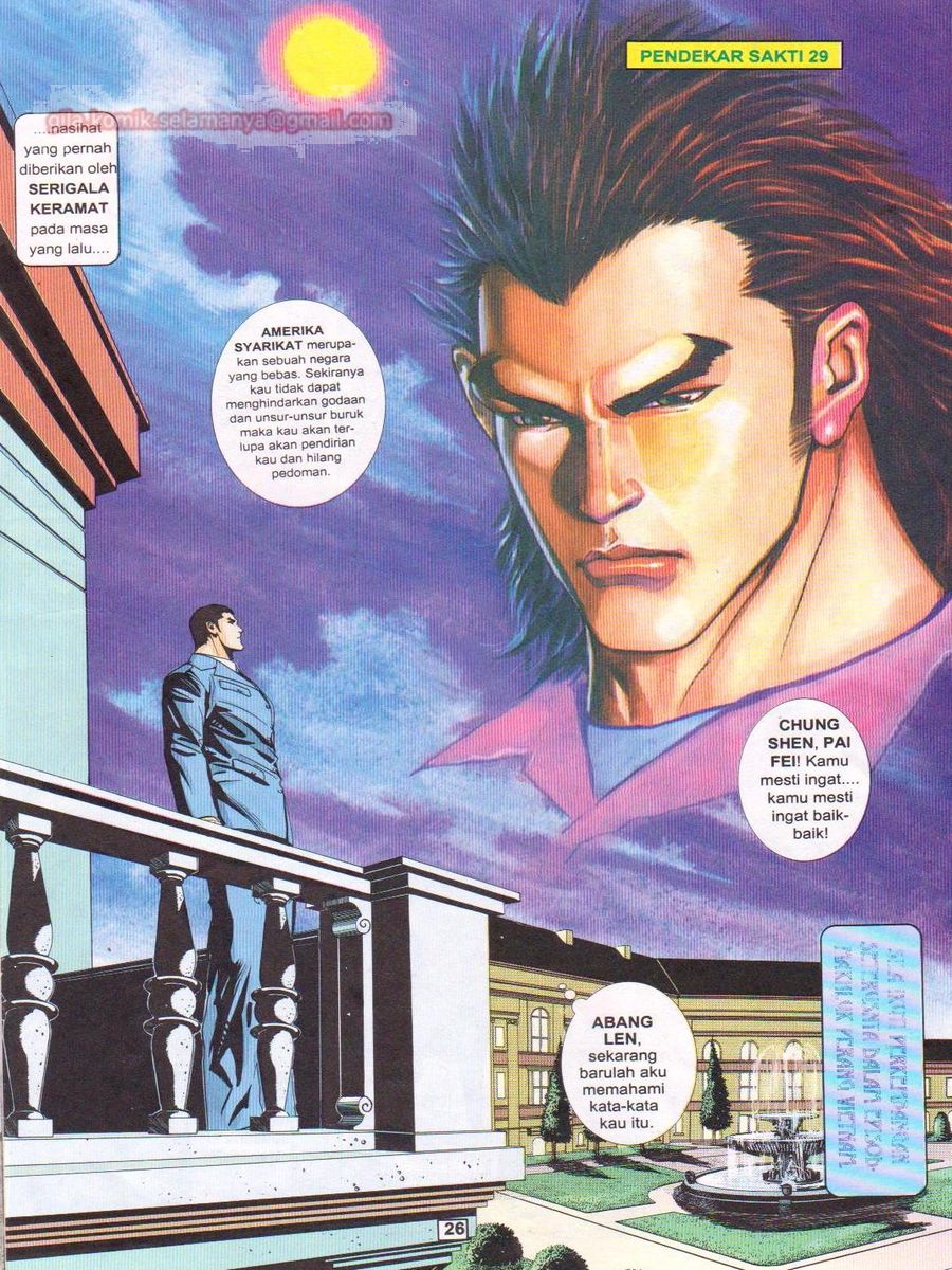 Pendekar Sakti: Chapter 029 - Page 25