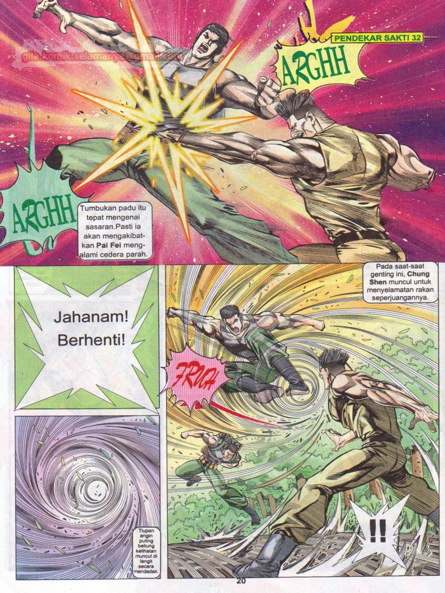 Pendekar Sakti: Chapter 032 - Page 19