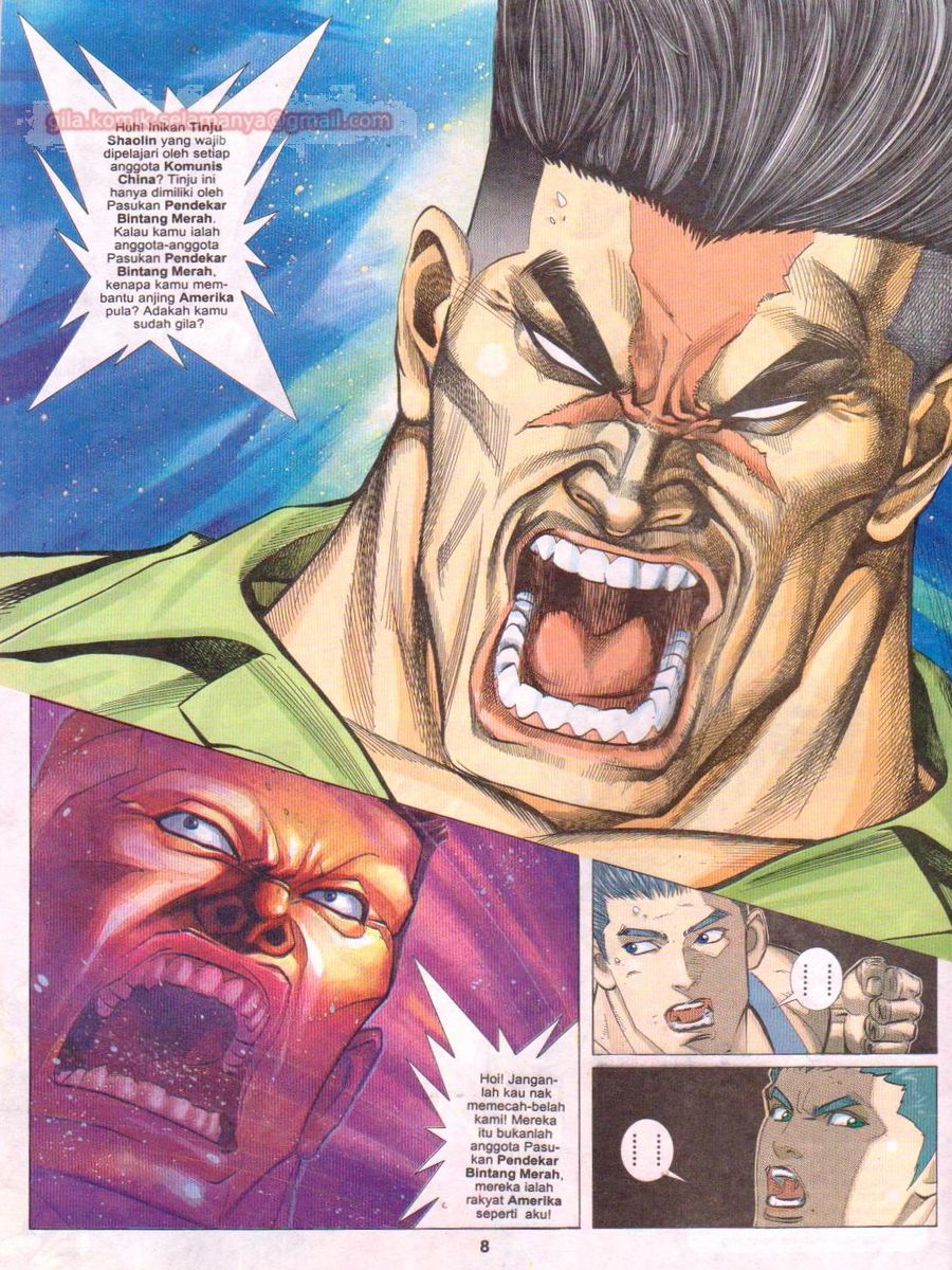 Pendekar Sakti: Chapter 033 - Page 7