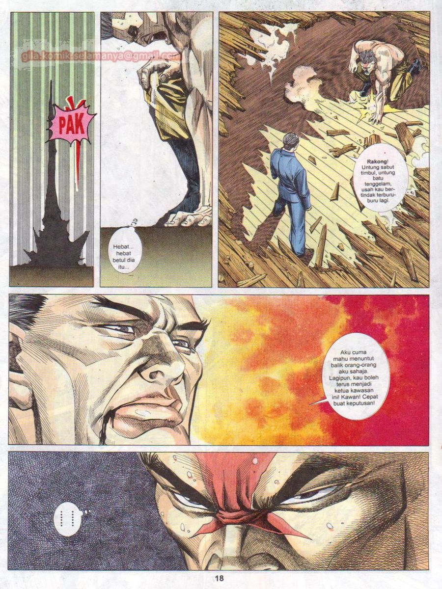 Pendekar Sakti: Chapter 034 - Page 17