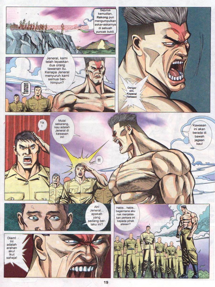 Pendekar Sakti: Chapter 034 - Page 18