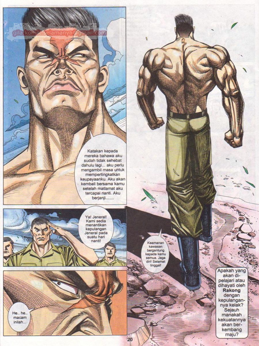 Pendekar Sakti: Chapter 034 - Page 19