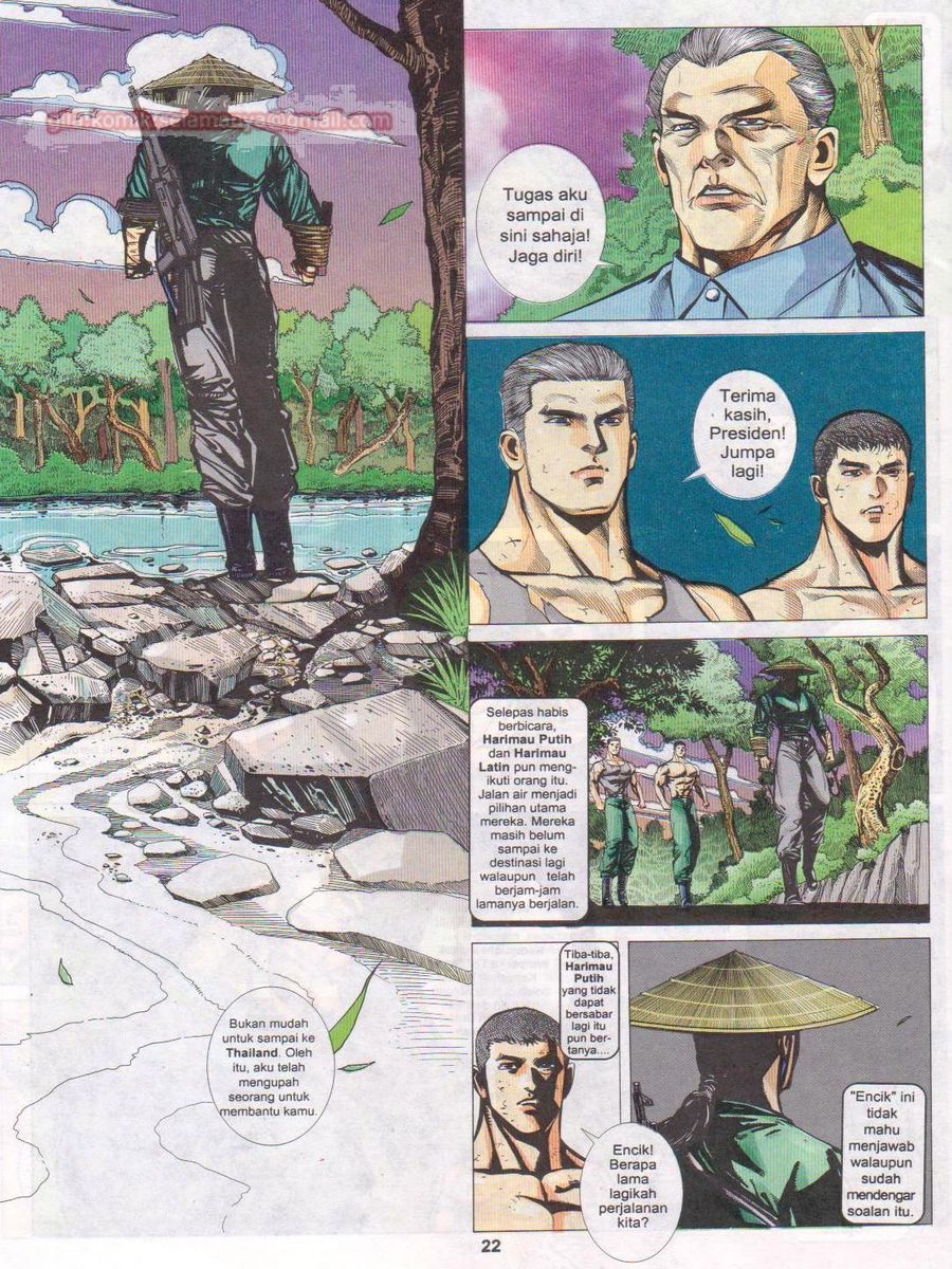 Pendekar Sakti: Chapter 034 - Page 21