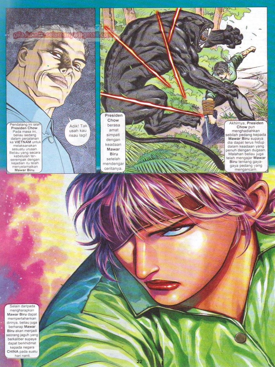 Pendekar Sakti: Chapter 036 - Page 21