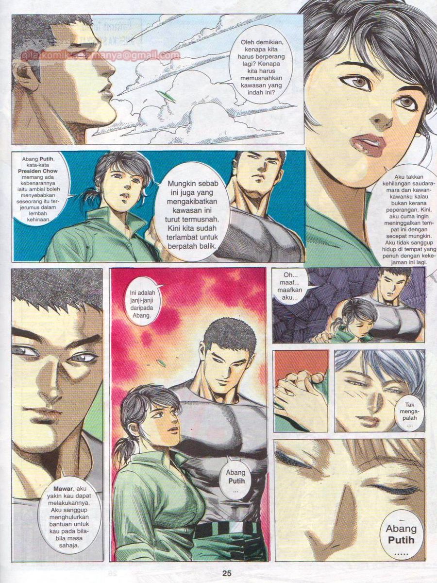 Pendekar Sakti: Chapter 037 - Page 24