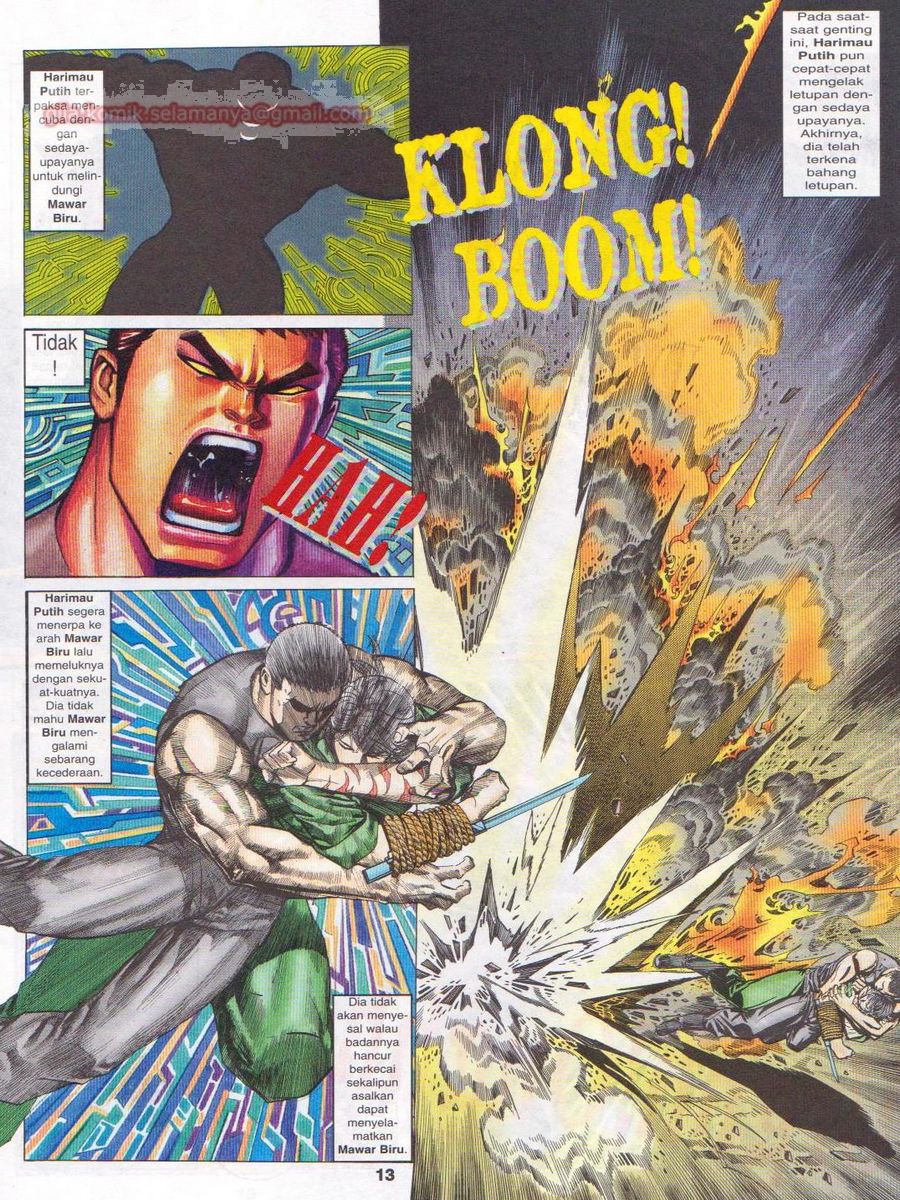 Pendekar Sakti: Chapter 038 - Page 12