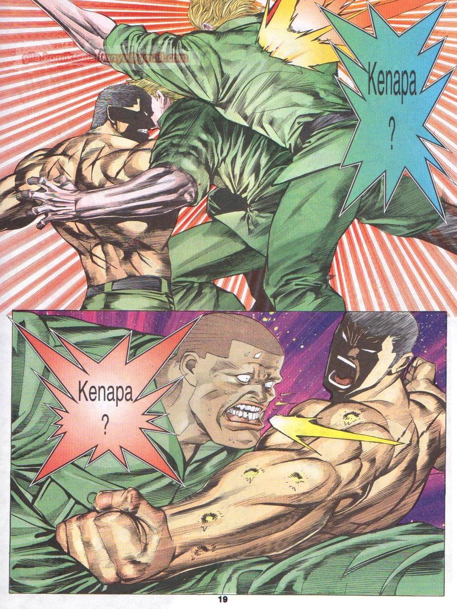 Pendekar Sakti: Chapter 038 - Page 18