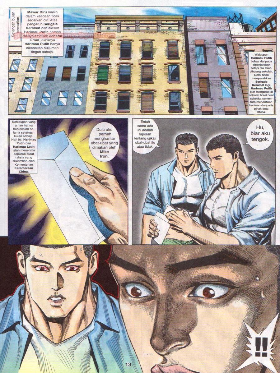 Pendekar Sakti: Chapter 039 - Page 12