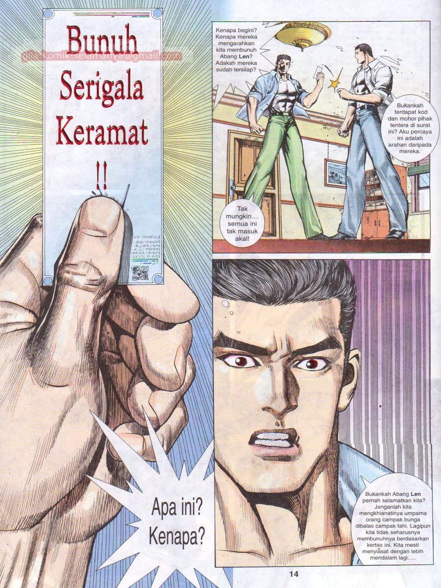 Pendekar Sakti: Chapter 039 - Page 13