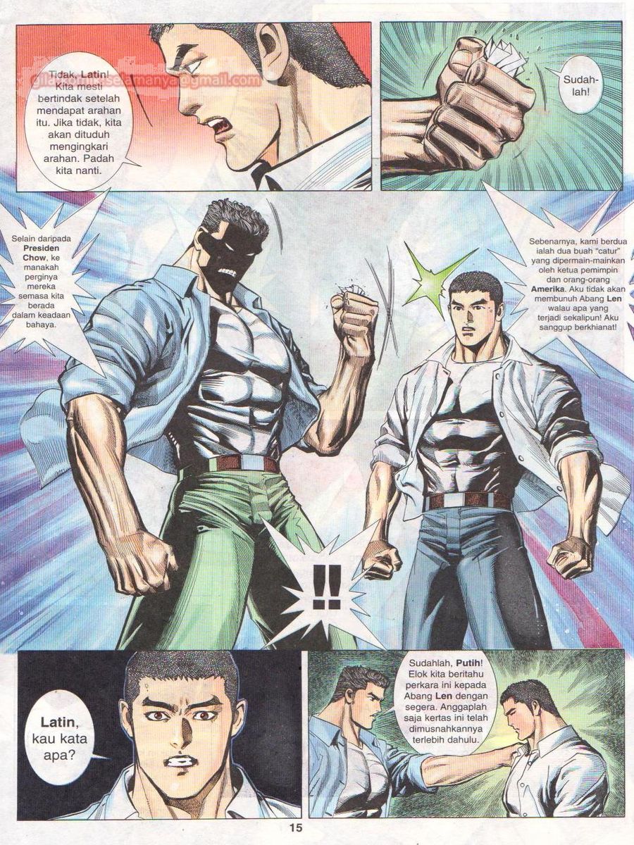 Pendekar Sakti: Chapter 039 - Page 14